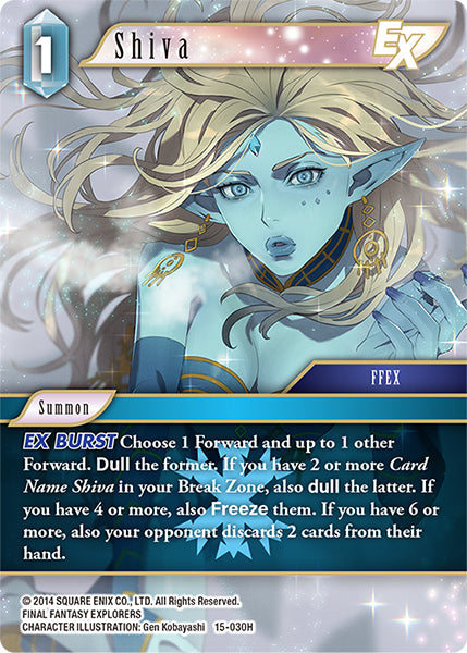 Shiva 15-030H (Crystal Dominion)