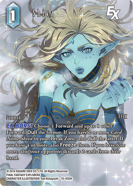 Shiva 15-030H (Crystal Dominion) Full Art