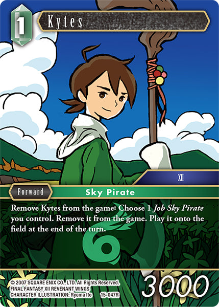 Kytes 15-047R (Crystal Dominion)