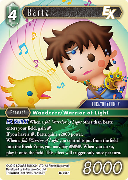 Bartz 15-055H (Crystal Dominion)