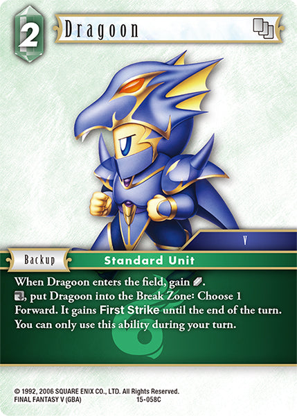 Dragoon 15-058C (Crystal Dominion)