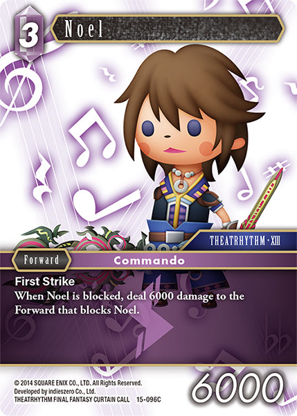 Noel 15-096C (Crystal Dominion)