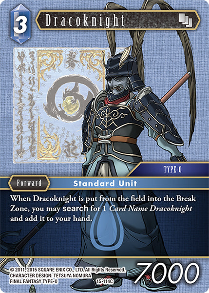 Dracoknight 15-114C (Crystal Dominion)