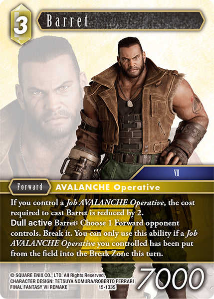 Barret 15-133S (Crystal Dominion)