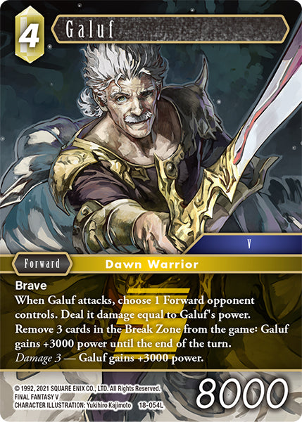 Galuf 18-054L (Resurgence of Power)