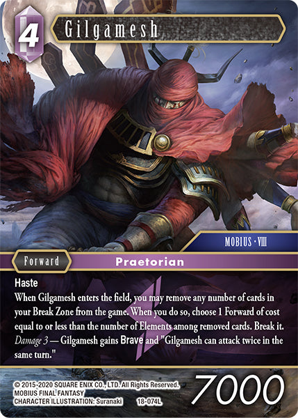 Gilgamesh 18-074L (Resurgence of Power)
