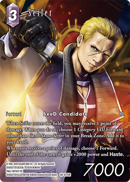 Seifer 18-075R (Resurgence of Power) Full Art