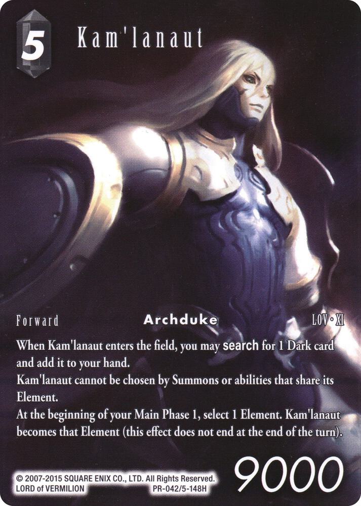 Kam'lanaut (Full Art) PR-042/5-148H