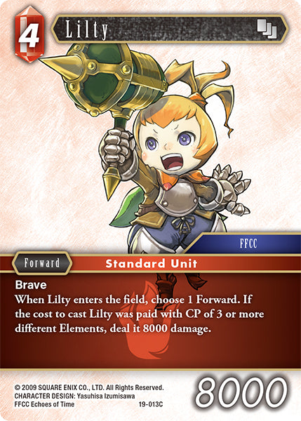 Lilty 19-013C (From Nightmares)