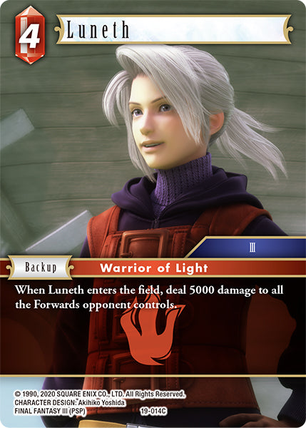 Luneth 19-014C (From Nightmares)
