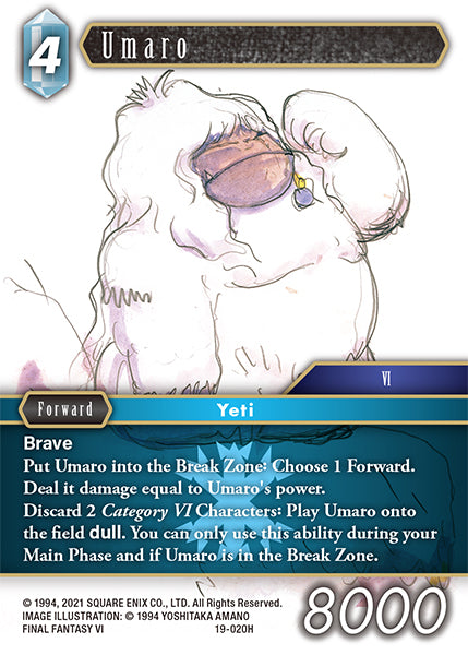 Umaro 19-020H (From Nightmares)