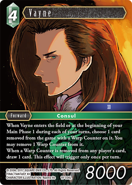 Vayne 19-036L (From Nightmares)