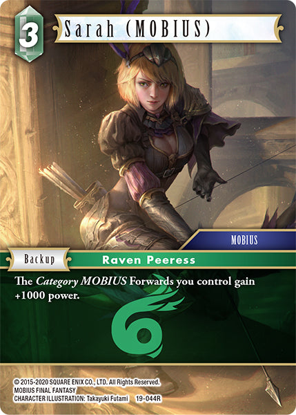 Sarah (MOBIUS) 19-044R (From Nightmares)