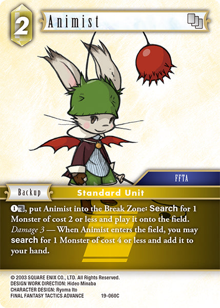 Animist 19-060C (From Nightmares)