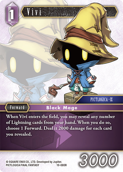 Vivi 19-080R (From Nightmares)