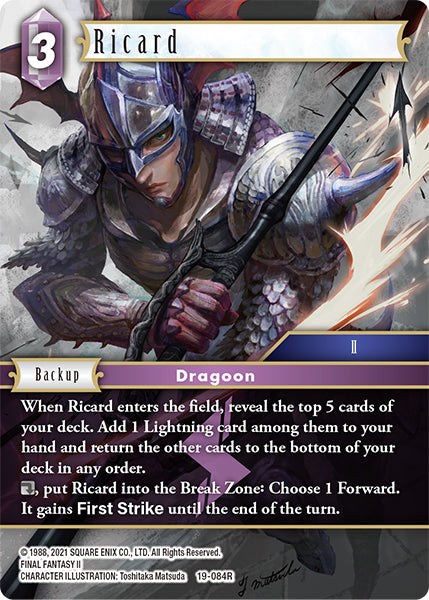 Ricard 19-084R (From Nightmares)