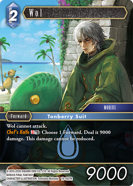 Wol 19-087R (From Nightmares)
