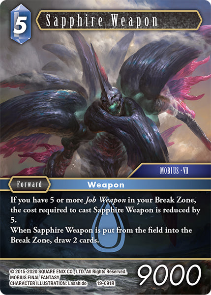 Sapphire Weapon 19-091R (From Nightmares)