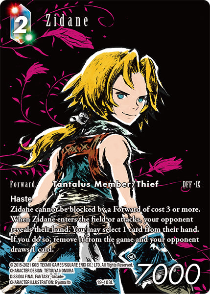 Zidane 19-108L (From Nightmares) Full Art