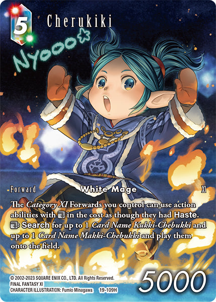 Cherukiki 19-109H (From Nightmares) Full Art