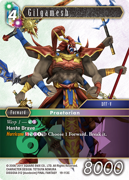 Gilgamesh 19-113C (From Nightmares)
