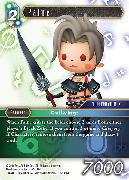 Paine 19-116C (From Nightmares)