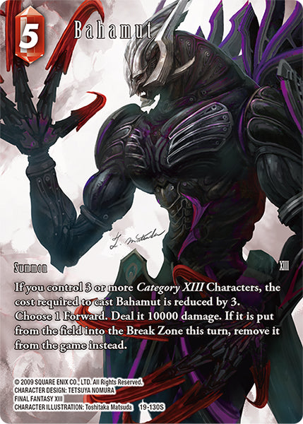 Bahamut 19-130S (From Nightmares) Full Art
