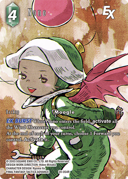Nono 20-054R (Dawn of Heroes) Full Art