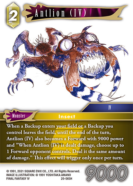 Antlion (IV) 20-065H (Dawn of Heroes)