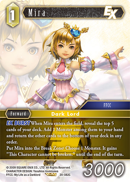 Mira 20-082C (Dawn of Heroes)