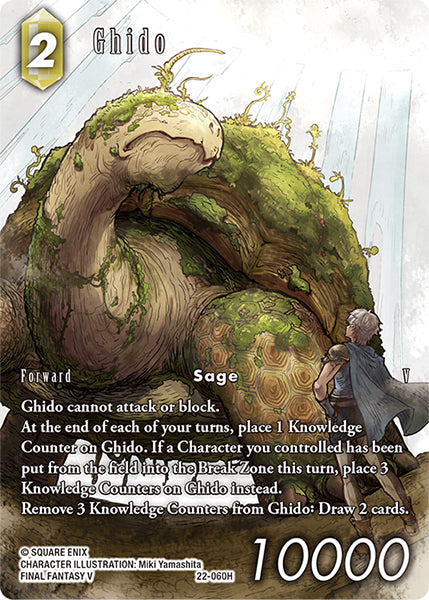 Ghido 22-060H (Hidden Hope) Full Art