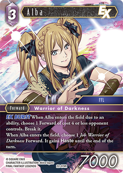 Alba 22-074R (Hidden Hope)