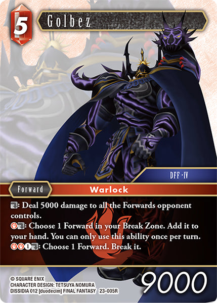 Golbez 23-005R (Hidden Trials)