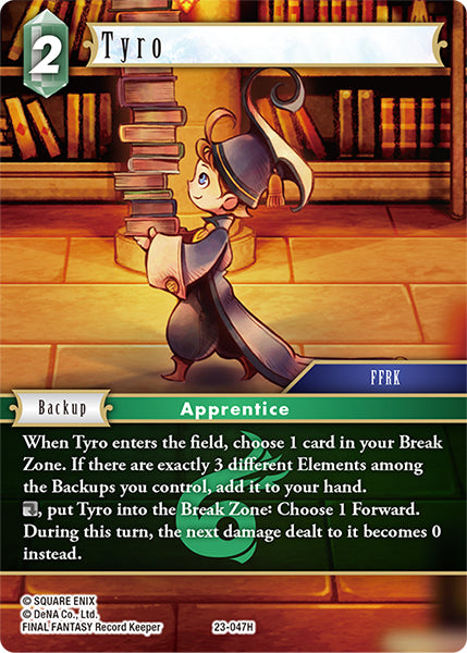 Tyro 23-047H (Hidden Trials)