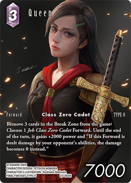 Queen 23-083H (Hidden Trials) Full Art