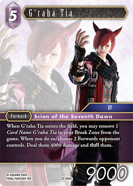 G'raha Tia 23-084C (Hidden Trials)