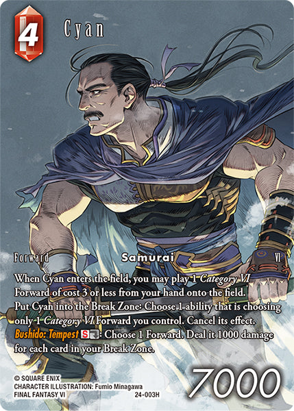 Cyan 24-003H (Hidden Legends) Full Art