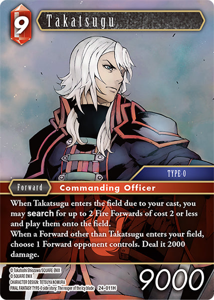 Takatsugu 24-011H (Hidden Legends)