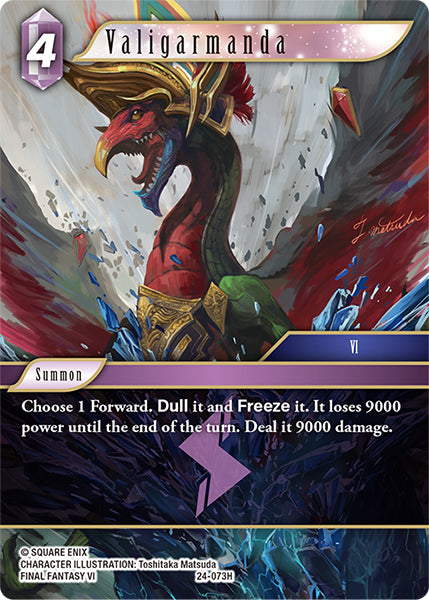 Valigarmanda 24-073H (Hidden Legends)