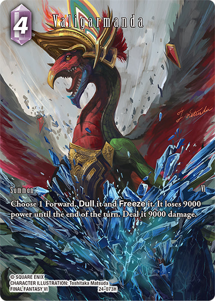 Valigarmanda 24-073H (Hidden Legends) Full Art