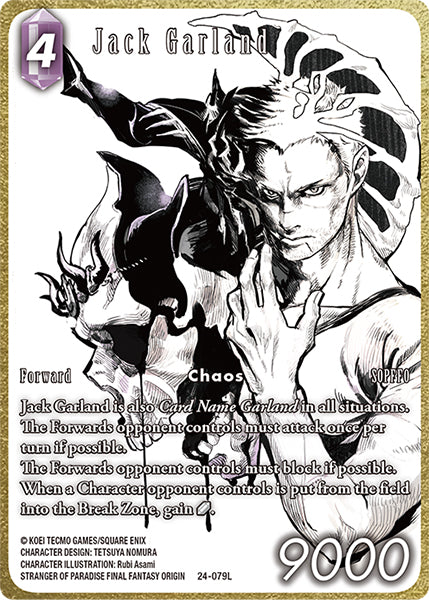 Jack Garland 24-079L (Hidden Legends) Full Art