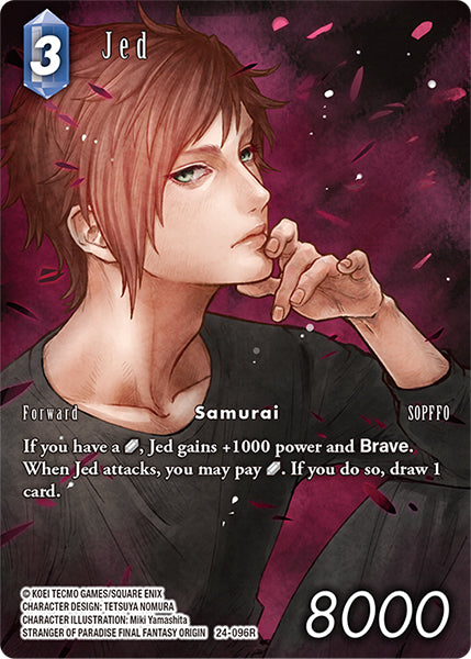 Jed 24-096R (Hidden Legends) Full Art