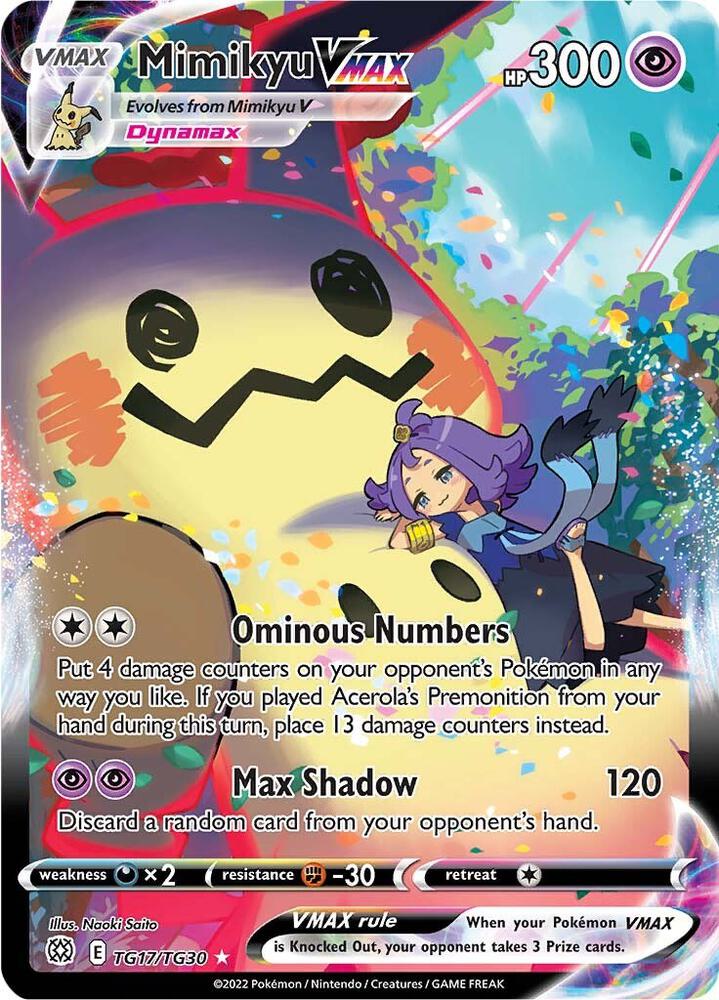 Mimikyu VMAX TG17/TG30 - Trainer Gallery