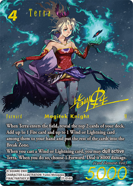 Terra (27-014H) Signed Full Art (Journey of Discovery)