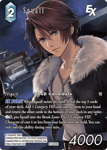 Squall (27-030H) Full Art (Journey of Discovery)