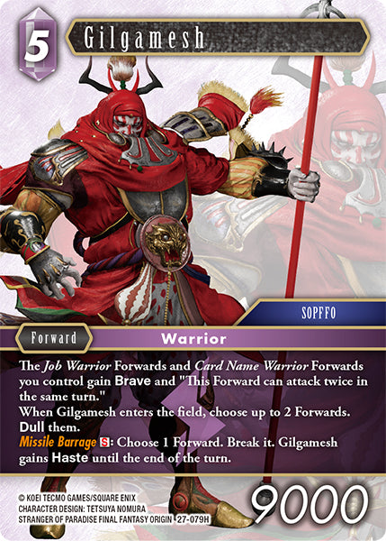 Gilgamesh (27-079H) (Journey of Discovery)