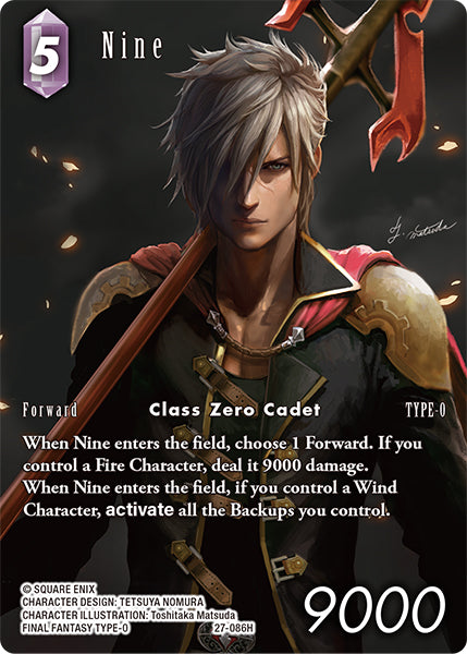 Nine (27-086H) Full Art (Journey of Discovery)