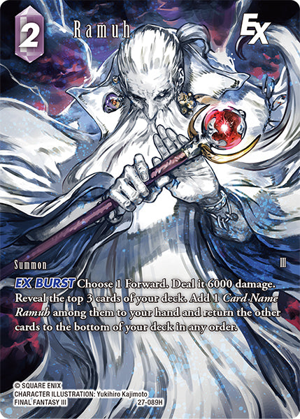 Ramuh (27-089H) Full Art (Journey of Discovery)