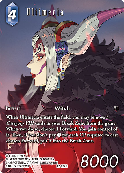 Ultimecia (27-092H) Full Art (Journey of Discovery)