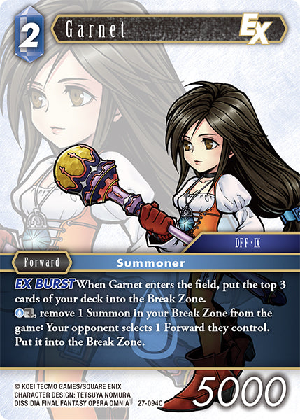 Garnet (27-094C) (Journey of Discovery)